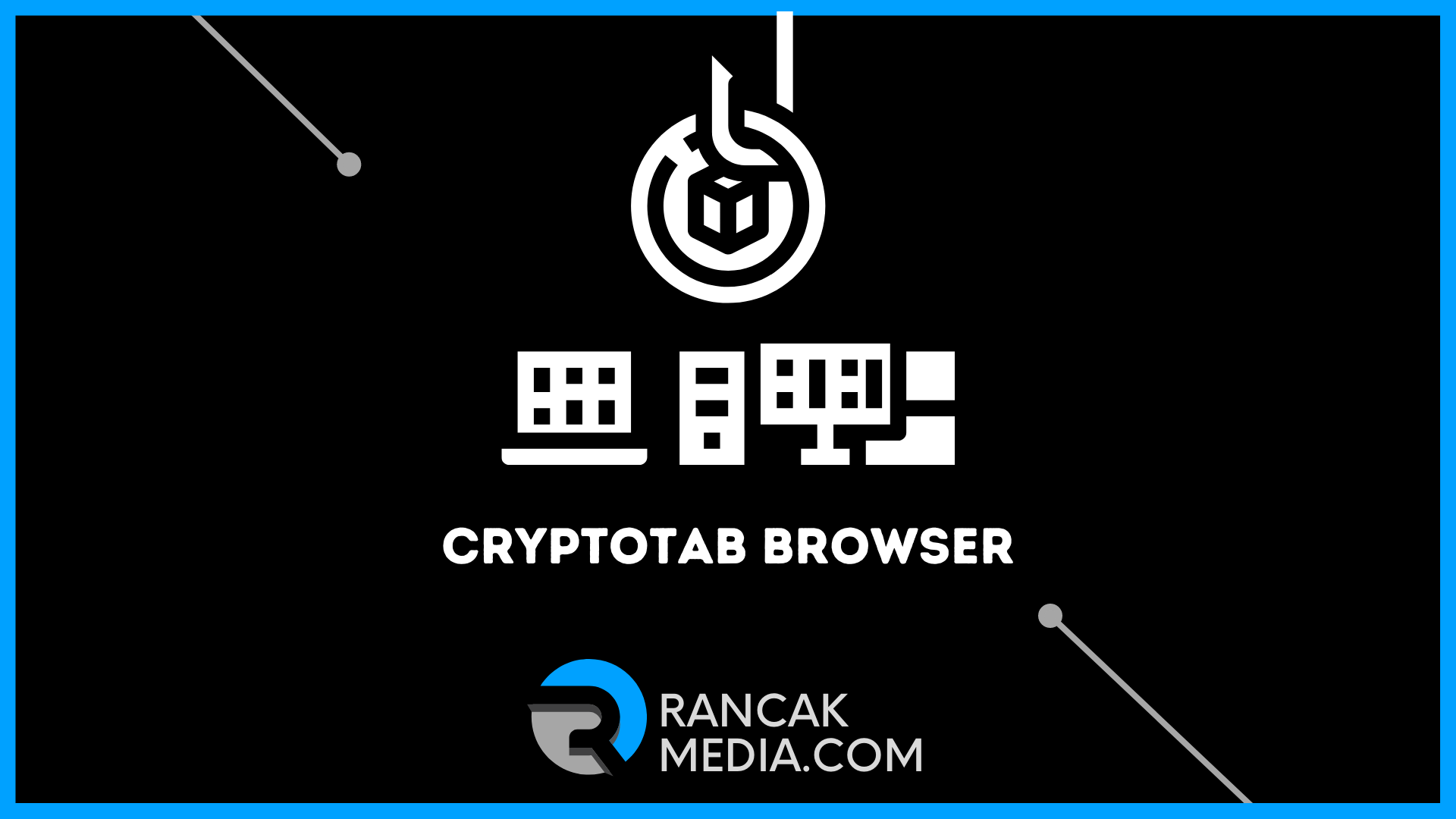 Apa Itu Crypto Tab dan Cara Menggunakan CryptoTab Browser