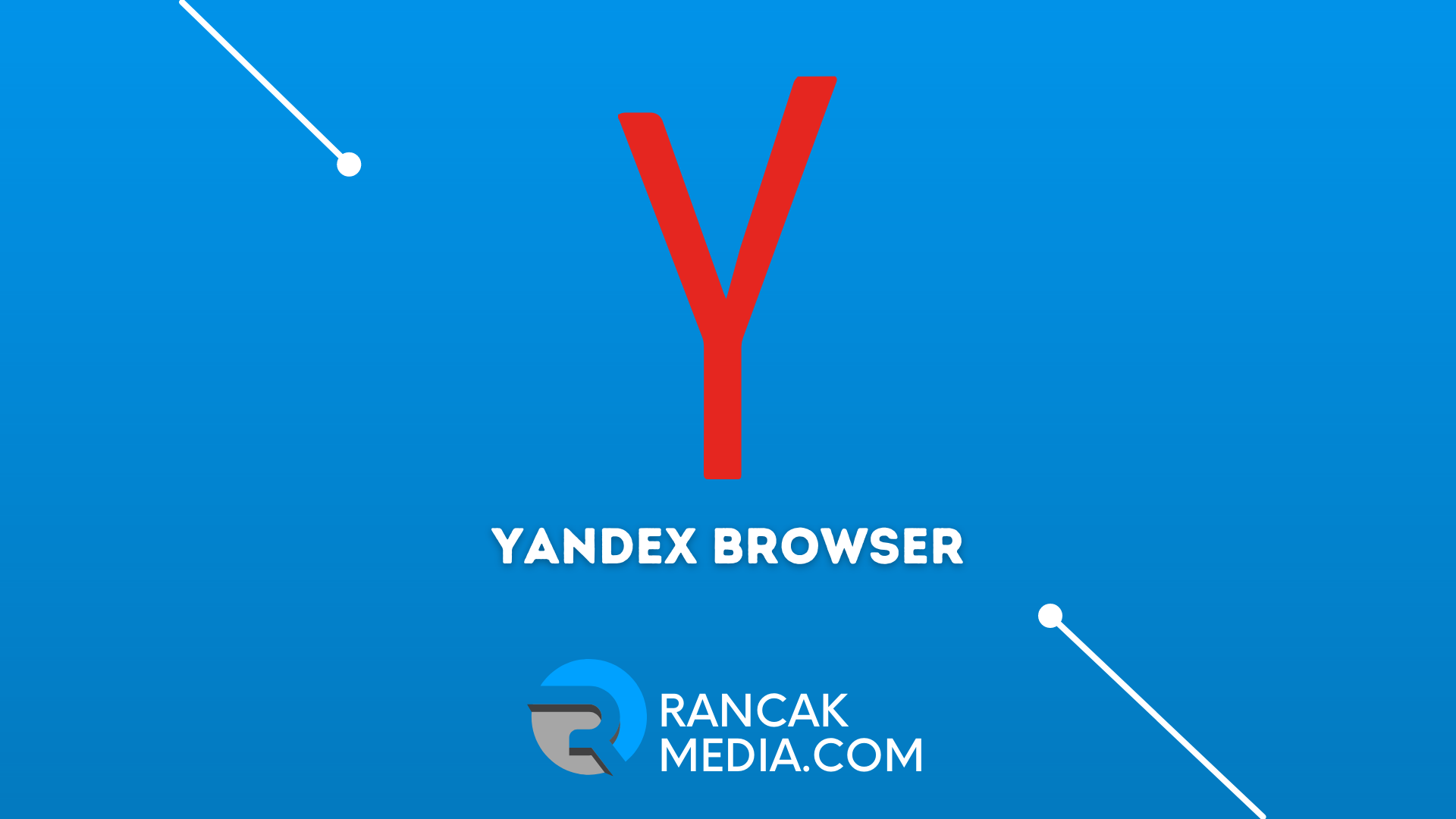 What are the advantages and disadvantages of Yandex Browser